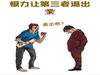 上海而萨而网络科技有限公司
