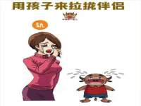 上海而萨而网络科技有限公司