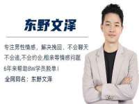 上海而萨而网络科技有限公司