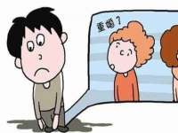 上海而萨而网络科技有限公司