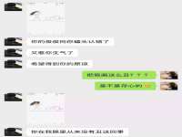 上海而萨而网络科技有限公司