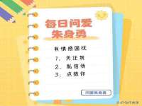上海而萨而网络科技有限公司