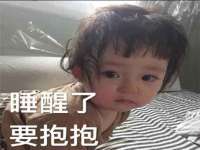 上海而萨而网络科技有限公司