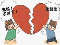 上海而萨而网络科技有限公司