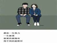 上海而萨而网络科技有限公司