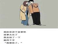 上海而萨而网络科技有限公司
