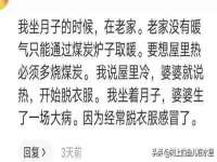 上海而萨而网络科技有限公司