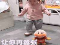 上海而萨而网络科技有限公司