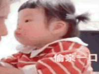 上海而萨而网络科技有限公司