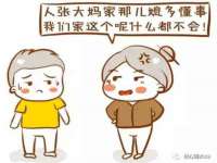 上海而萨而网络科技有限公司