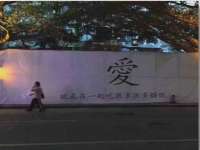 上海而萨而网络科技有限公司