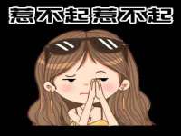 上海而萨而网络科技有限公司