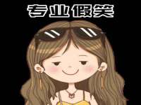 上海而萨而网络科技有限公司