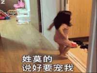上海而萨而网络科技有限公司