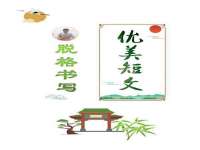 上海而萨而网络科技有限公司