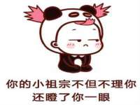 上海而萨而网络科技有限公司