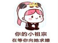 上海而萨而网络科技有限公司