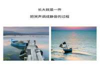 上海而萨而网络科技有限公司