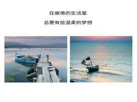 上海而萨而网络科技有限公司