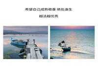 上海而萨而网络科技有限公司