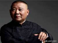 上海而萨而网络科技有限公司