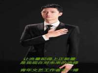 上海而萨而网络科技有限公司