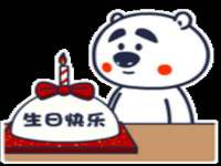 上海而萨而网络科技有限公司