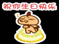 上海而萨而网络科技有限公司