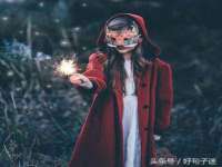 上海而萨而网络科技有限公司