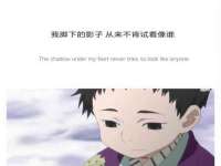 上海而萨而网络科技有限公司