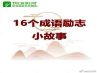 上海而萨而网络科技有限公司