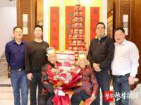 上海而萨而网络科技有限公司