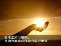 上海而萨而网络科技有限公司