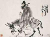 上海而萨而网络科技有限公司