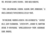 上海而萨而网络科技有限公司