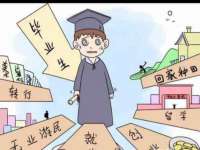 上海而萨而网络科技有限公司
