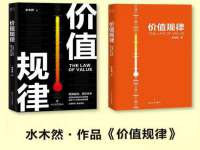 上海而萨而网络科技有限公司