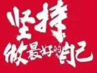 上海而萨而网络科技有限公司