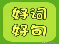 上海而萨而网络科技有限公司
