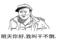 上海而萨而网络科技有限公司