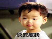 上海而萨而网络科技有限公司