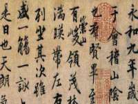 上海而萨而网络科技有限公司