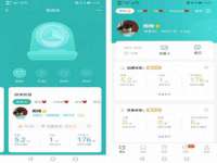 上海而萨而网络科技有限公司
