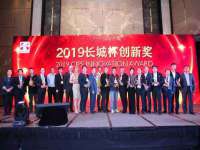 上海而萨而网络科技有限公司