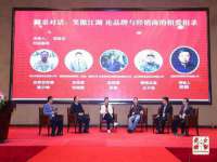 上海而萨而网络科技有限公司