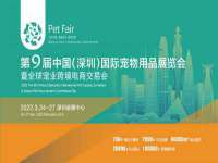 上海而萨而网络科技有限公司