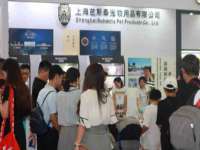 上海而萨而网络科技有限公司