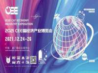 上海而萨而网络科技有限公司