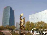 上海而萨而网络科技有限公司