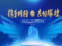 上海而萨而网络科技有限公司